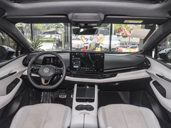 Volkswagen ID UNYX