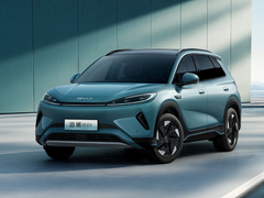 BYD Sea Leon05 EV