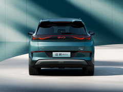 BYD Sea Leon05 EV