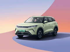 BYD Yuan Up
