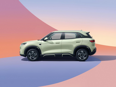 BYD Yuan Up