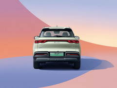 BYD Yuan Up